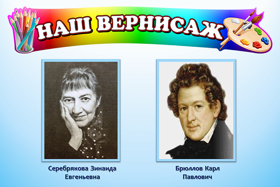 Пункт обслуживания ММРК представляет цикл книжных выставок «Наш вернисаж»